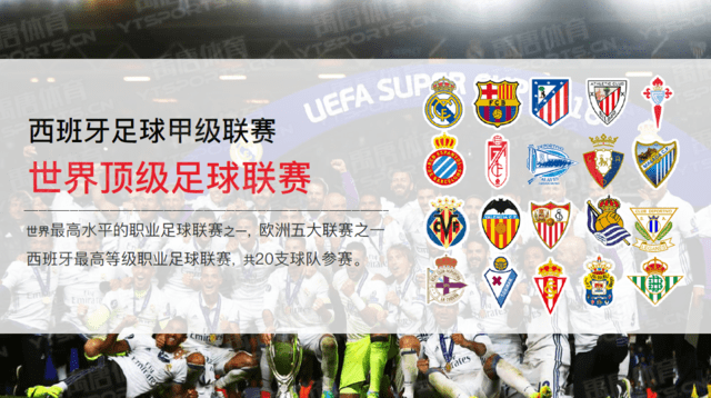 长打转化率 长打转化率